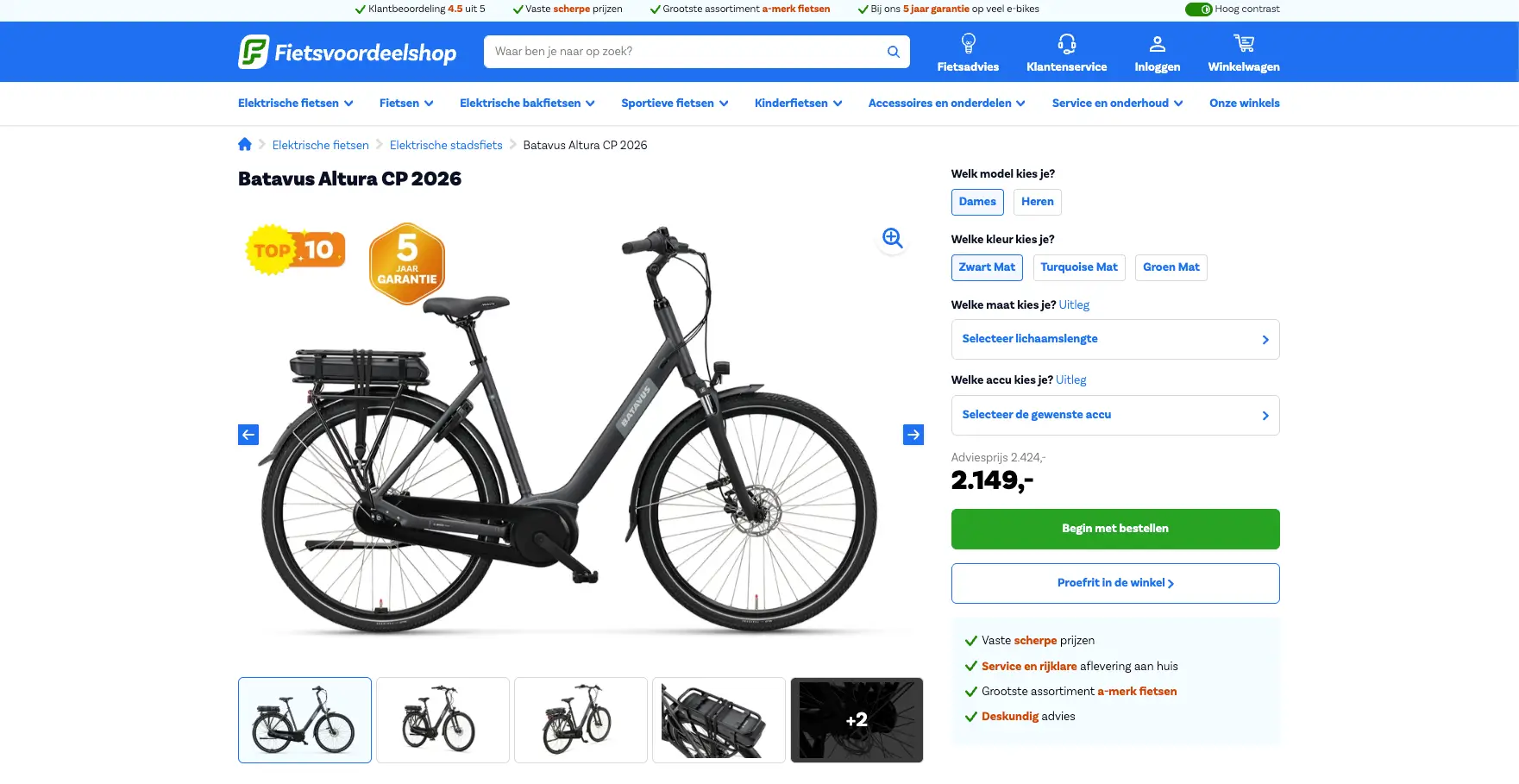 fietsvoordeelshop-cta-voorbeeld